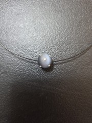 Vintage Te No Germany Floating Bead Wire Choker Necklace 1990 High End