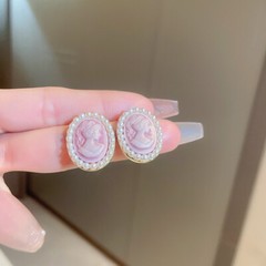 Vintage to Mod Estate Costume Women Jewelry Boho Style Dangle Drop Earrings