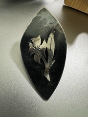 SEGAL Bezalel Israel Signed Silver 935 Stamp 2 Dimensional Brooch Pendant Rare!!