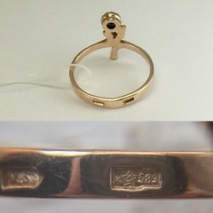 USSR Rare Vintage Original Natural Turquoise Rose Gold Ring 583 14K Kiev 1982