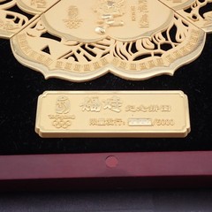 Beijing 2008 Olympic 5 Piece LE 4547 Passion Luck Health Pin Set in Display