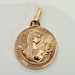 Rare USSR Jubilee 583 14K Rose Gold Pendant Soviet Armenia Olympics 1980 3.83g