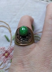 Vintage Made In West Germany Faux Jade Brass Ring Adjustable Size 5