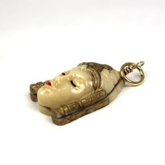 Vintage Selro Selini Charm Asian Princess Pendant Unsigned 1″ Thai Girl