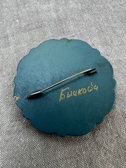 Vtg Russian Handpainted Pin Brooch Floral Green Lacquer Flowers Multicolor