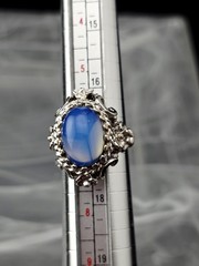 Vintage Blue Opaline Color Shifting Glass Cab Ring Ornate Silver Tone Size 6.5