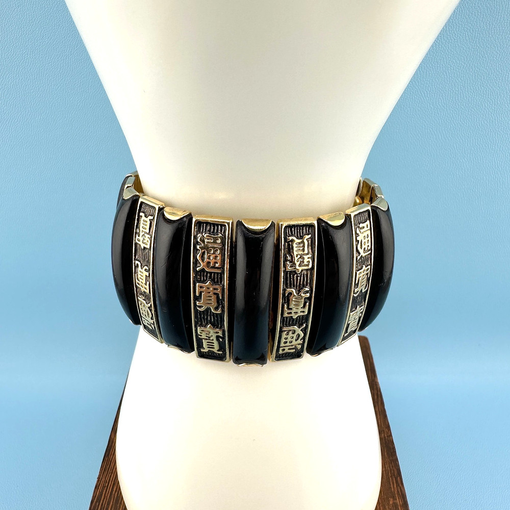 Vintage Bracelet Asian Panel Bar Expandable Stretch Link Gold Tone Black Enamel