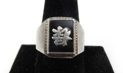 VINTAGE SILVER ASIAN “GOOD FORTUNE” BLACK ONYX RING, SIZE 10-1/2, 11.8 GRAMS