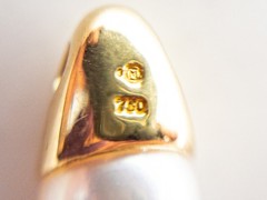 Signed MIKIMOTO $1500 6mm Cultured Pearl 18k Yellow Gold Slide Pendant 3g