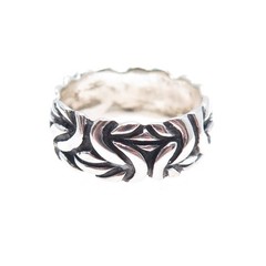 925 Sterling Silver Vintage Byzantine Oxidized Band Ring Size 11.75
