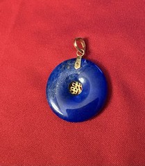 Vintage 14 K Vibrant Lapis Lazuli Pendant