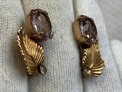 Vtg Van Dell Gold Filled Screw Back Earrings Jewelry Amethyst Color *READ*