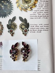 Vintage Verified JULIANA Purple Stripe Parure Set, Bracelet, Brooch & Earrings