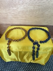 1950’s Vintage Beaded Bracelets