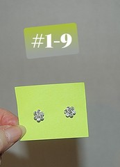 Vintage Retro Ear Rings, 1970s, 1980s 1990s, GROUP 1, priced per or the lot