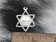 VINTAGE ‘70s Carved Mother Of Pearl Star of David 1″ Pendant Charm “Zion” Script