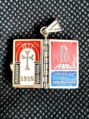 925 Sterling Silver Armenian Bible Book Pendant -Tsitsernakaberd Memorial