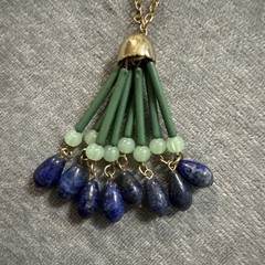 VTG Long Y Site Lariat Glass Beaded Faux Jade Lapis Necklace Gold Tone Fringe