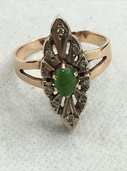 VINTAGE 14K (585) Two Tone Gold Tsavorite Garnet & Diamonds Ladies Ring 4.8gr.