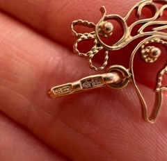 Vintage USSR 14K 583 Rose Gold Filigree Rooster Pendant 0.78in Jewelry Gift