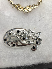 Vtg Danecraft nos silver tone rhinestone filigree Sleeping Cat Pin
