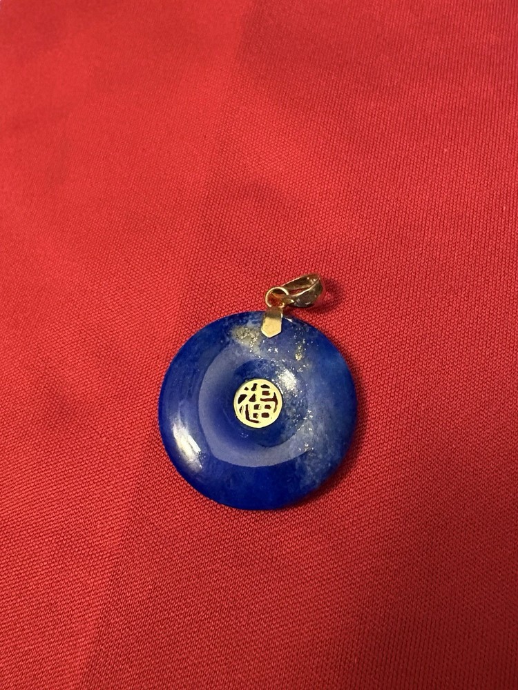 Vintage 14 K Vibrant Lapis Lazuli Pendant
