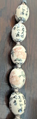 Vintage Asian Calligraphy and Floral Motif Oval Porcelain Bead Necklace 28 inch