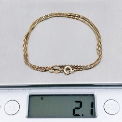 Vintage Italy Sterling Silver 925 Gold-Tone Box Chain Necklace 17.75″
