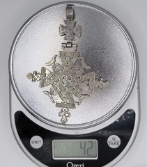 Vintage Ethiopian Cross Pendant Birds Large 5” Heavy 42g Silver Hinged Bale