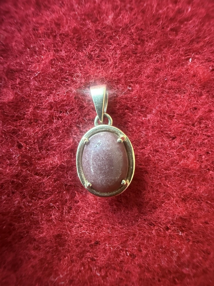 9 Carat Yellow Gold Pendant With Star Ruby
