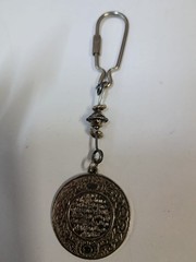 Islamic Ayat Al-Kursi Metal Keychain Quran Verse Silver Tone Religious Pendant