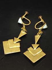 Vintage CZECHOSLOVAKIA Turquoise Screwback Chandelier Earrings 2″