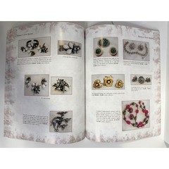 Inside the Jewelry Box Costume Jewelry Identification Values Ann Mitchell Pitman