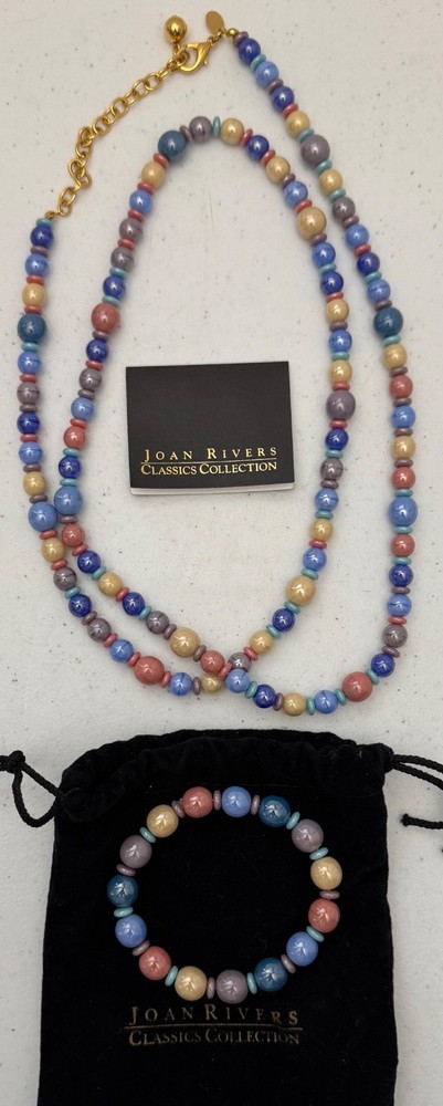 Joan Rivers Czech Republic Glass Bead Long Necklace & Bracelet Vintage