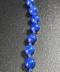 Les Bernard Czech Glass Knot Strand Necklace