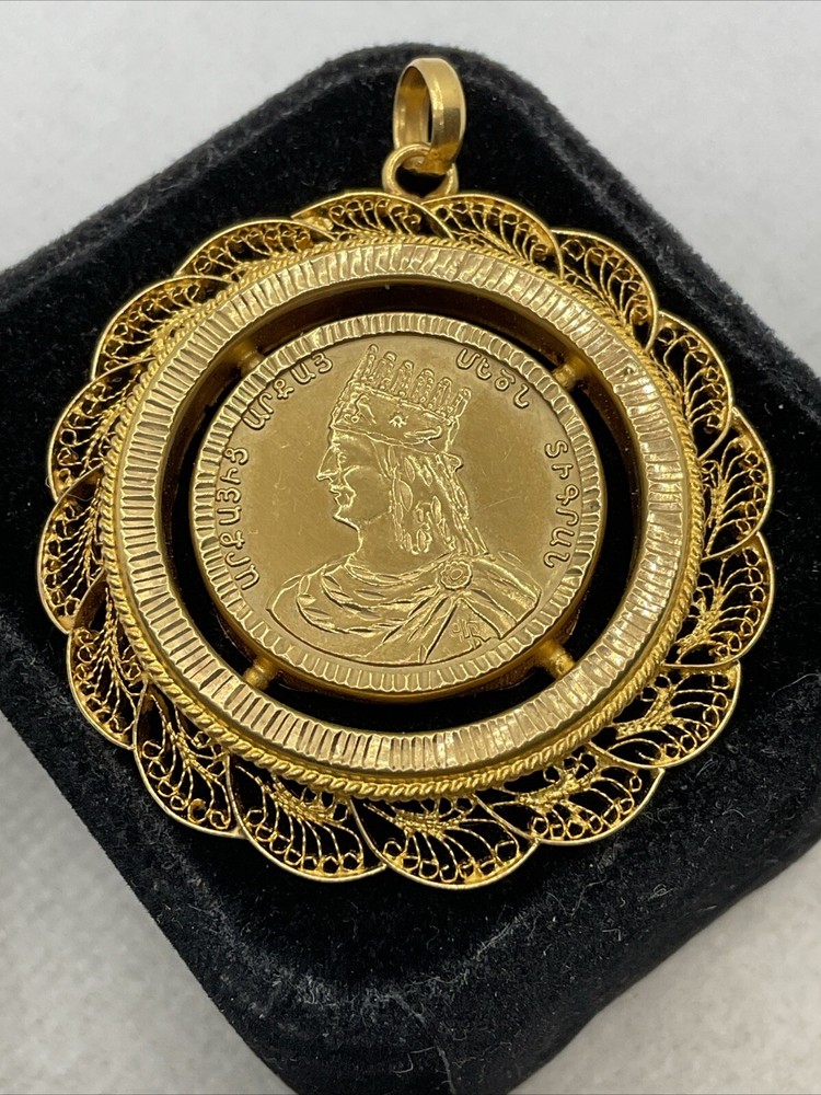 VINTAGE HANDMADE Solid 22K Yellow Gold DIKRAN THE GREAT of ARMENIA Charm Pendant