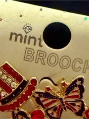 Mint Red White Blue USA Patriotic Brooch