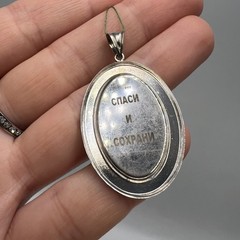 Vintage Ukraine Pendant Icon Sterling Silver 925 Enamel Jewelry Beautiful 1.7gr