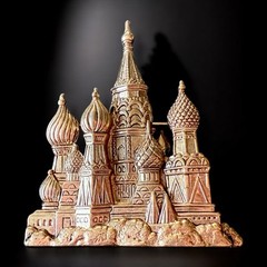 JJ Jonette Cathedral Brooch Gold Tone Vintage Russian St Basil Pin Signed
