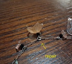 Vintage New York “Gold Dust” Glass Flower & Leaf Necklace REPAIRED See Pics/Desc