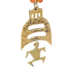 Brutalist Nancy NJ Young Kokopelli Tribal Carved Carnelian Bronze Charm Necklace