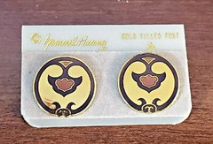 Vintage NEW SAMUEL HUANG Earrings Gold Filled Post / Enamel Tribal Style ESTATE