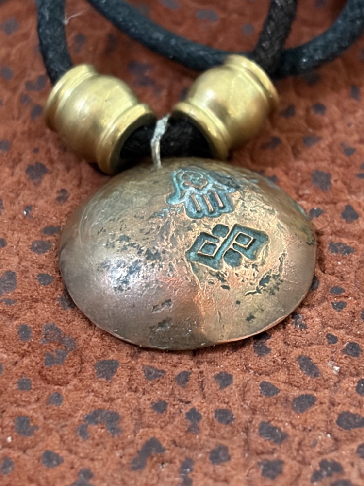 Moroccan Hamsa Coin Antique Berber Style Necklace Authentic