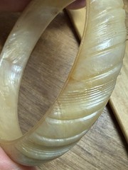 Vintage Bangle Creamy Iridescent Bracelet 8 Inches. As Pictured