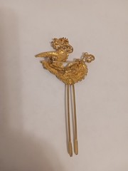Lind- Gal Vtg Long Legs Bird Brooch Textured Gold Tone Enameled