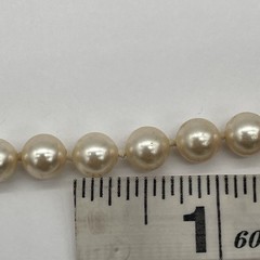 Vintage Unbranded Yellow Faux Pearl Beaded Necklace With Fish Hook Clasp Japan