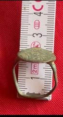RARE Ancient Greek Bronze Ring–Intaglio or Decorative Design-Circa Medieval M109