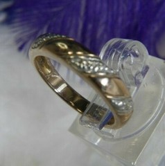 Vermeil & 0.925 Sterling Silver band estate dainty ESTATE Ring size 6