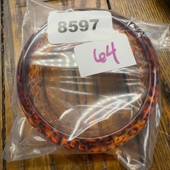 Vintage Lucite Bracelet Bangle Leopard Print Asymmetrical Size 7.5