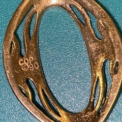 Vintage 1970s Gold Tone Marquise Shape Drop Earrings With Open Center